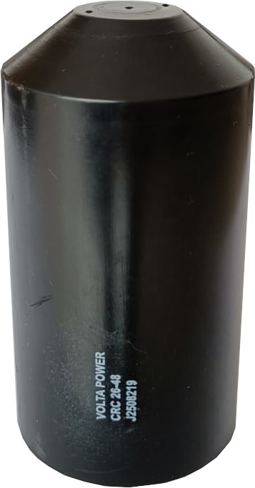 Capot d’extrémité thermorétractable CRC
